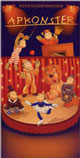 Apkonster 2003