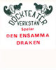 Den ensamma draken 1978